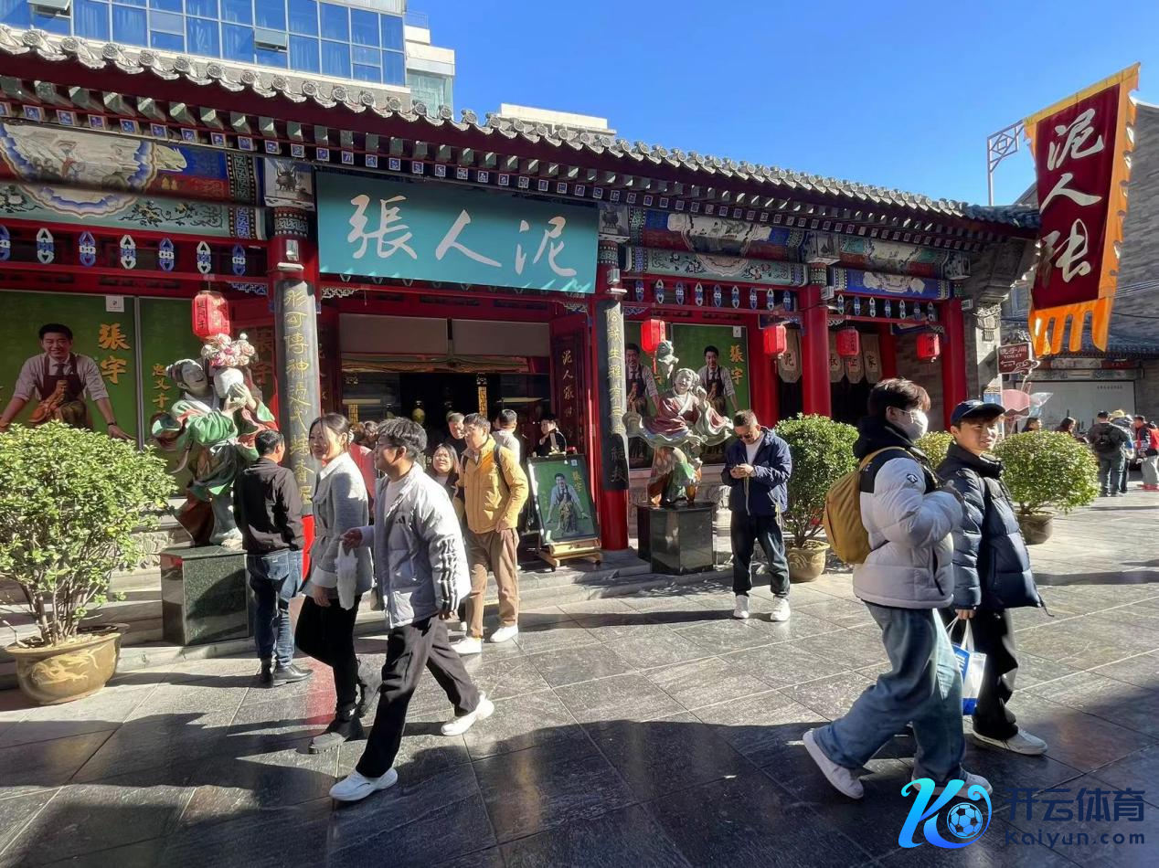 天津古文化街街景