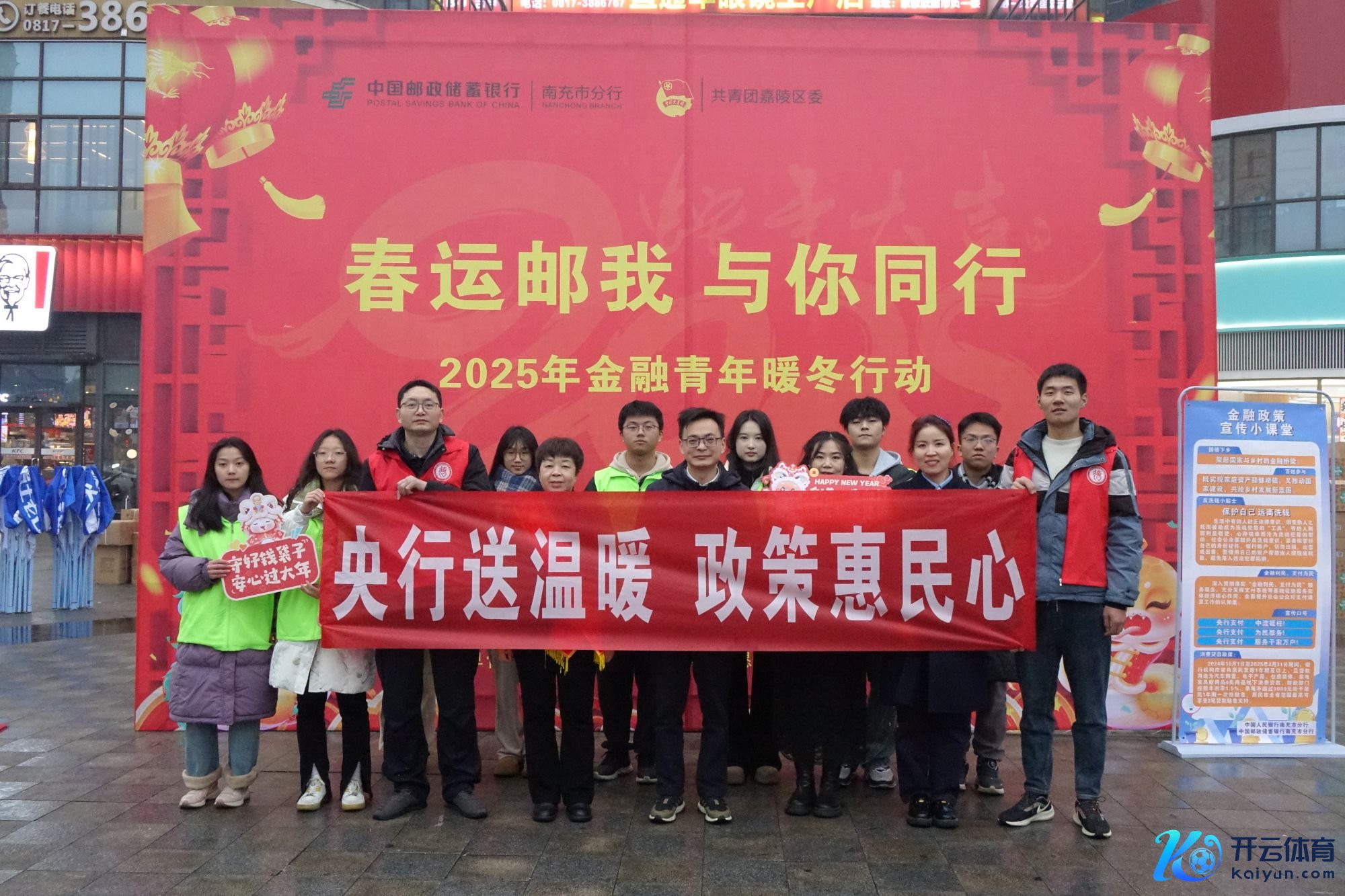 微信图片_20250126111614